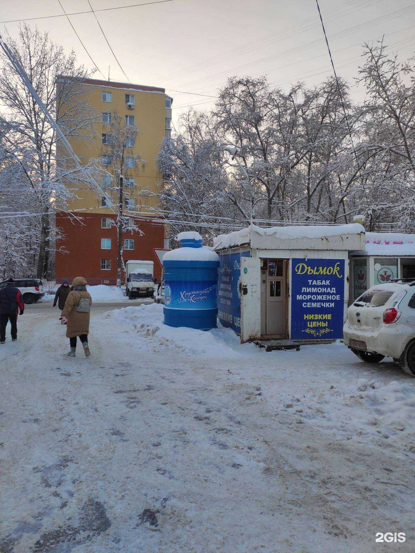 Отзывы на компанию Хрустальный колодец в Нижнем Новгороде c фото
