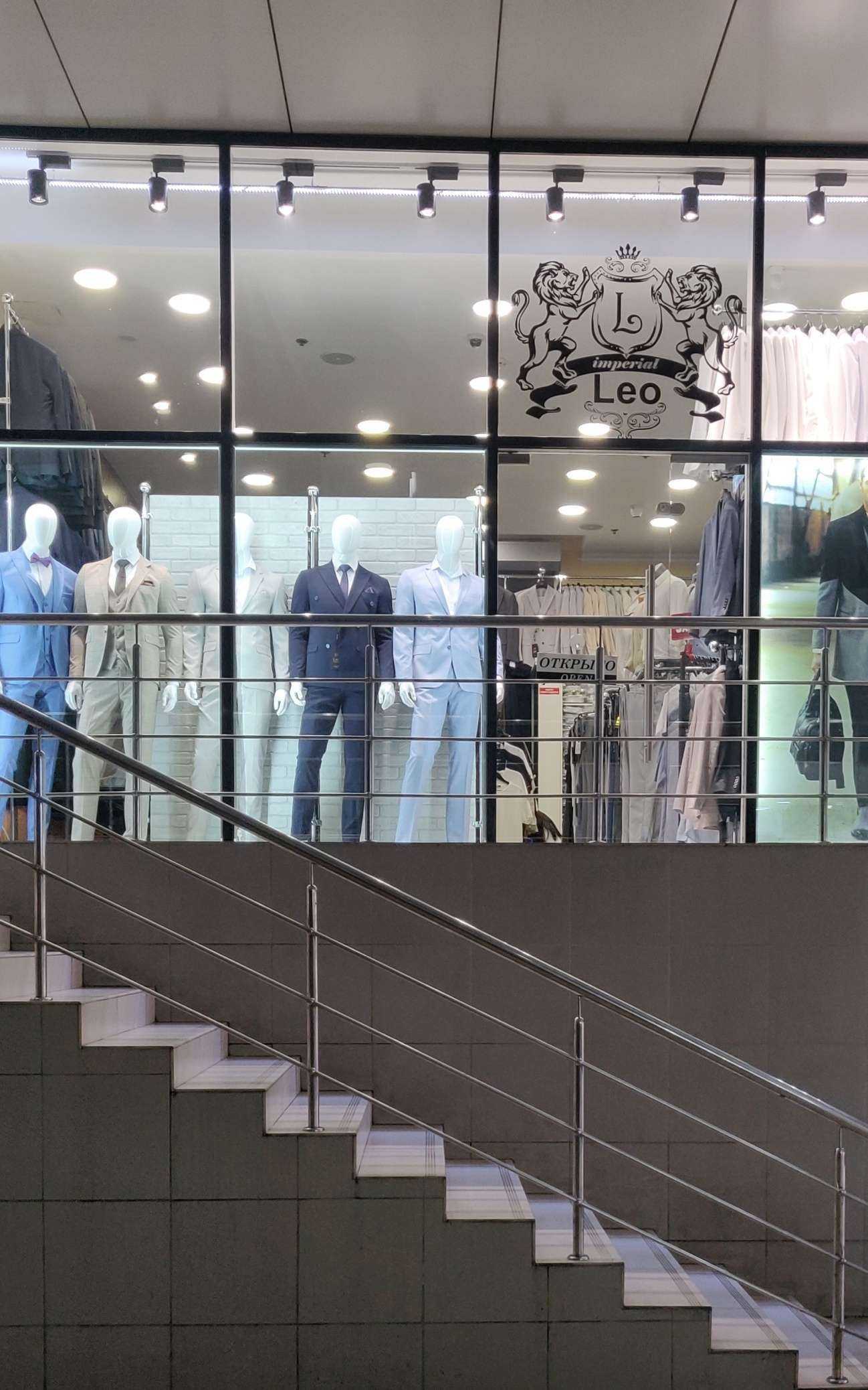 Отзывы на компанию Leo imperial в Сочи c фото