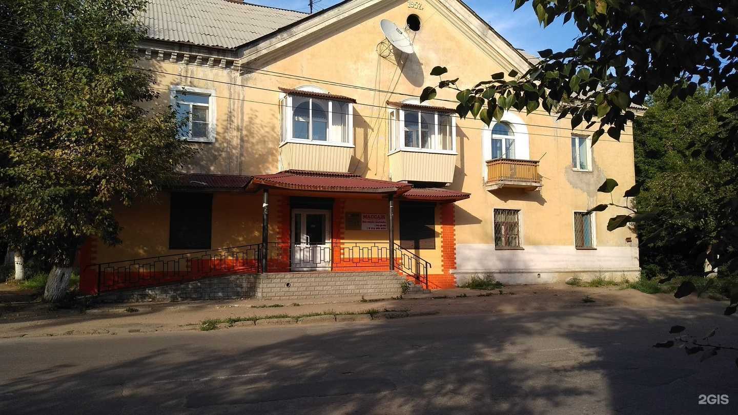 Отзывы на компанию Алкомед в Улан-Удэ c фото