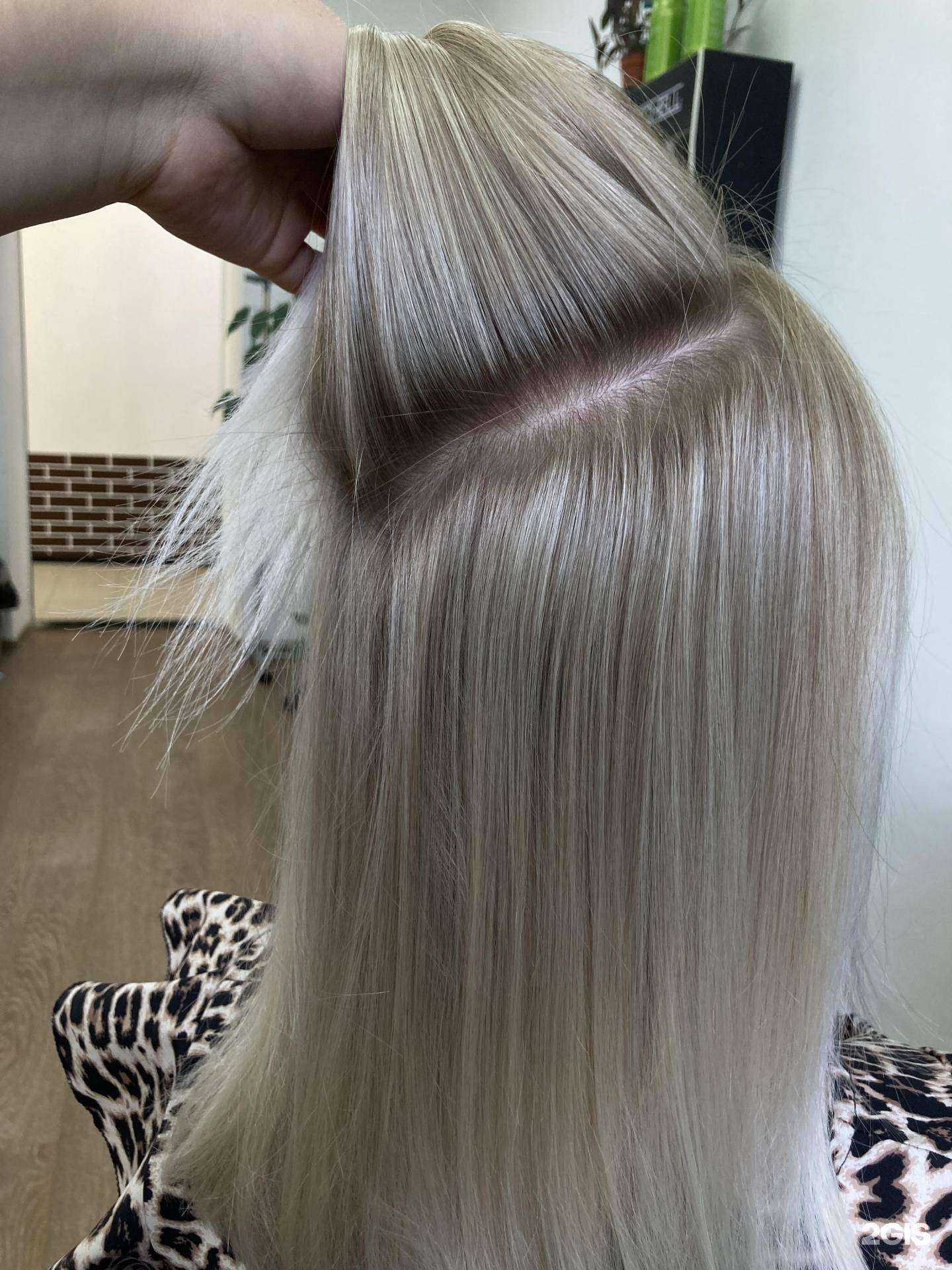 Отзывы на компанию Школа-колористики Татьяны в Белгороде c фото