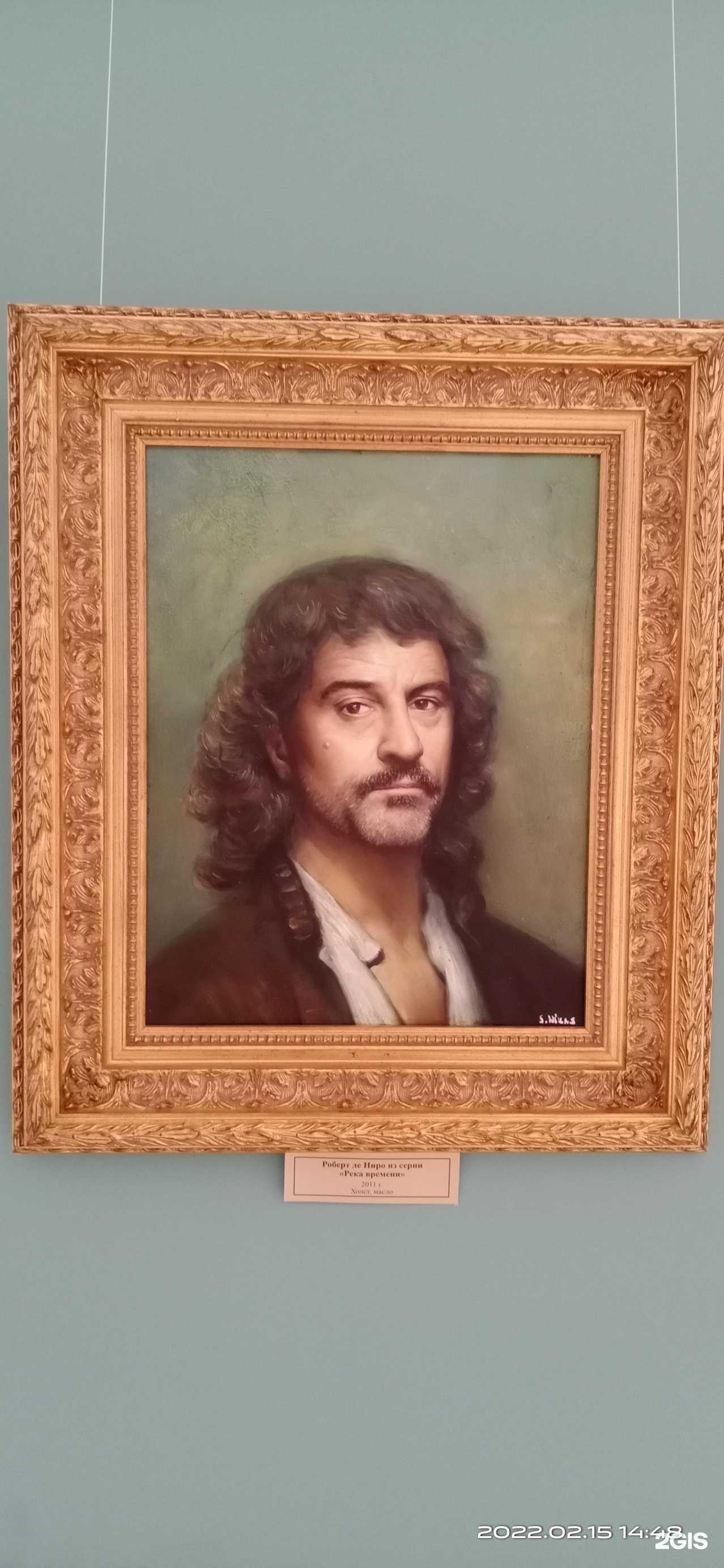 Отзывы на компанию Государственный музей искусства народов Востока в г. Майкоп c фото