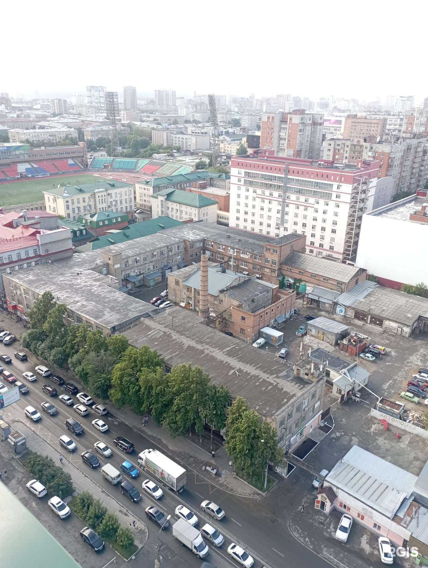 Отзывы на компанию Avrora reality в Новосибирске c фото - фотография 2 из 2