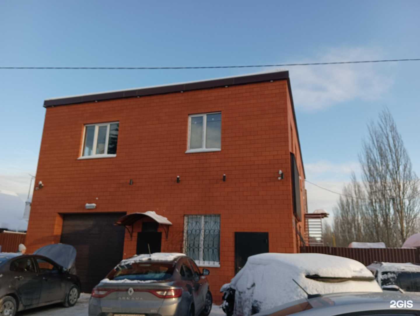 Отзывы на компанию Автогарант в г. Зеленодольск c фото