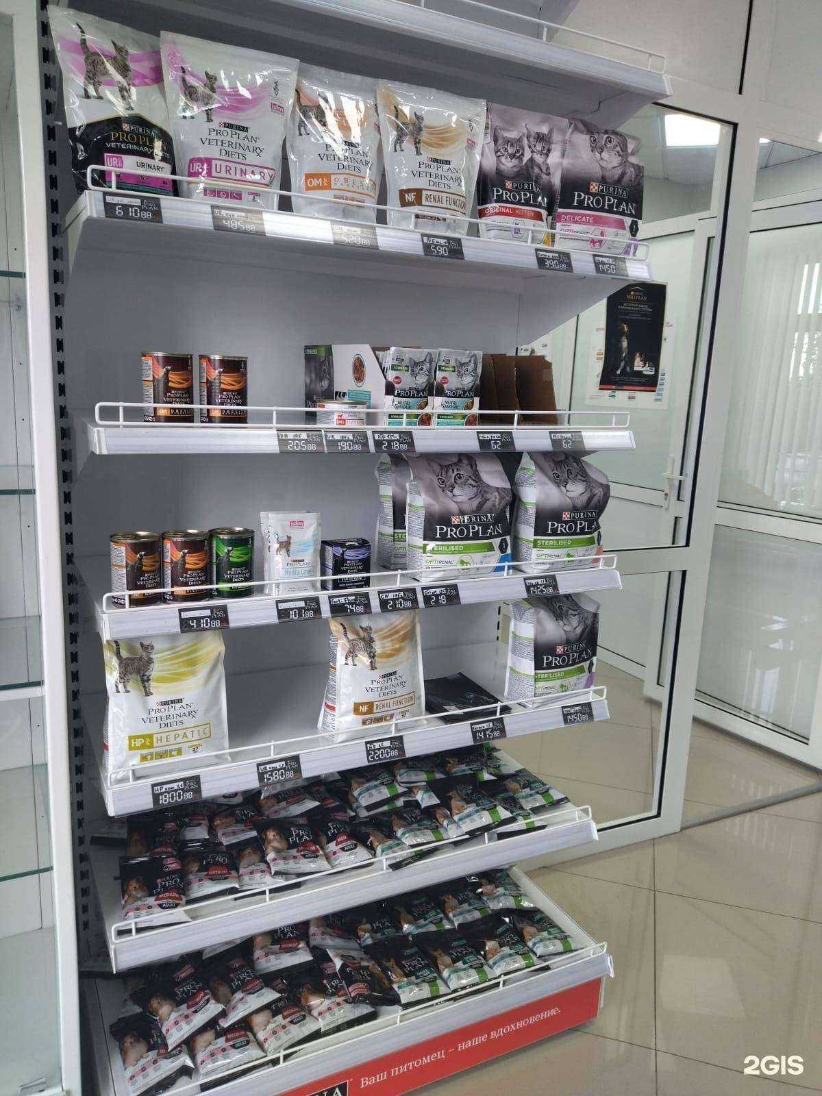 Отзывы на компанию Элитвет в г. Иркутск c фото