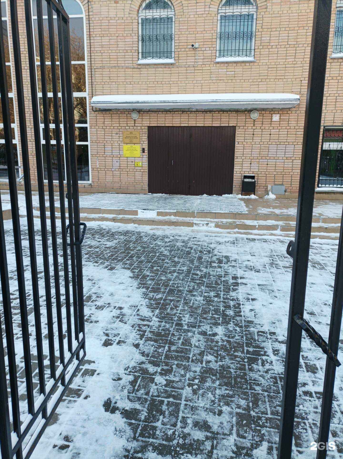 Отзывы на компанию New Style в г. Лыткарино c фото