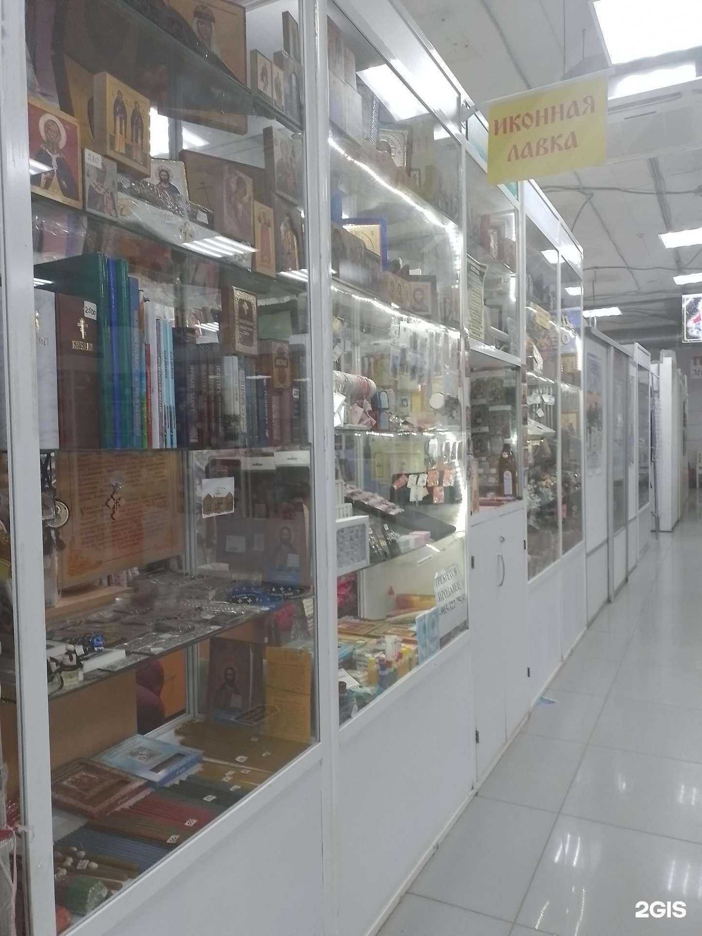 Отзывы на компанию Иконная лавка в Чебоксарах c фото