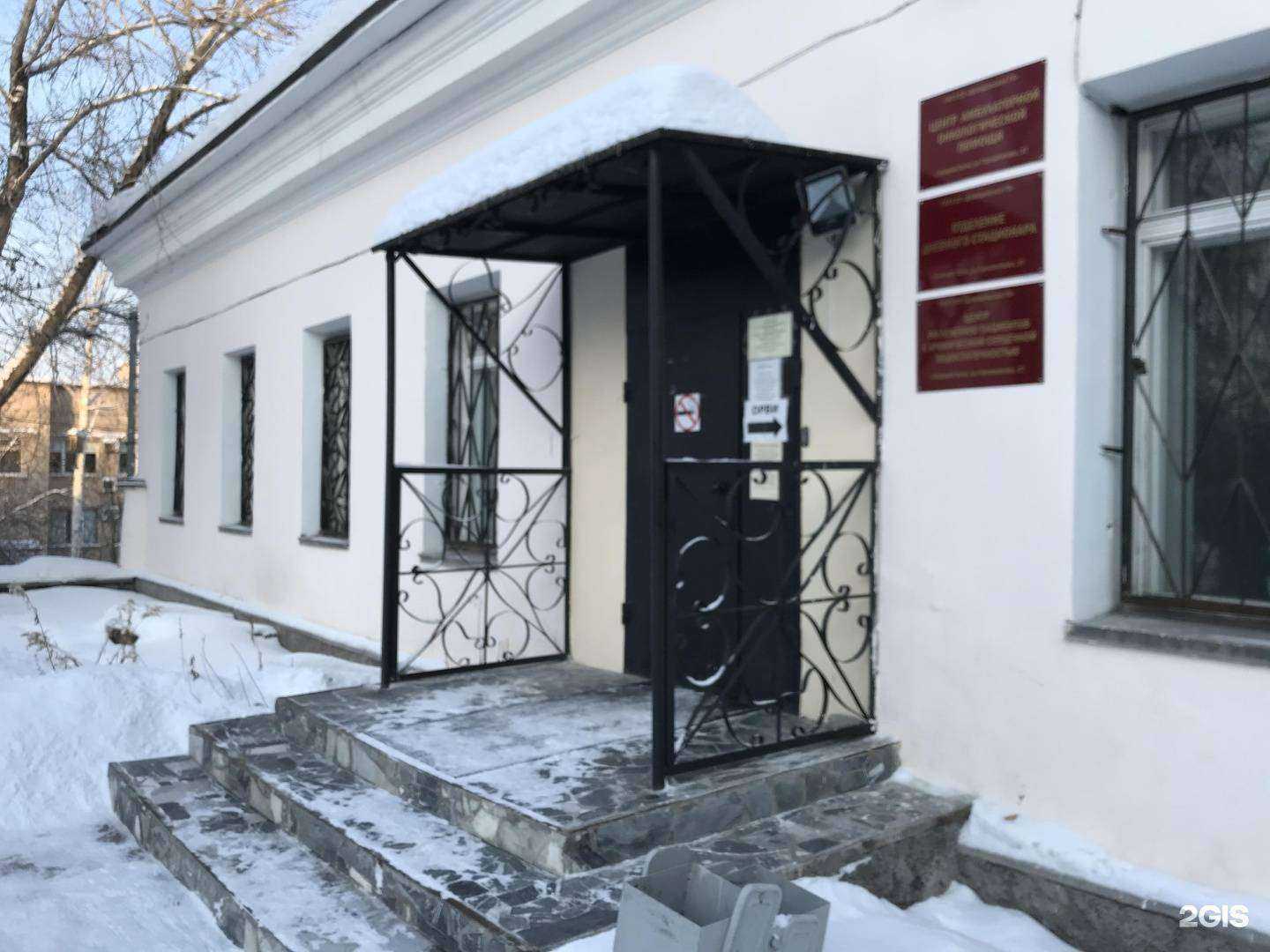 Отзывы на компанию Путь к себе в Нижнем Тагиле c фото