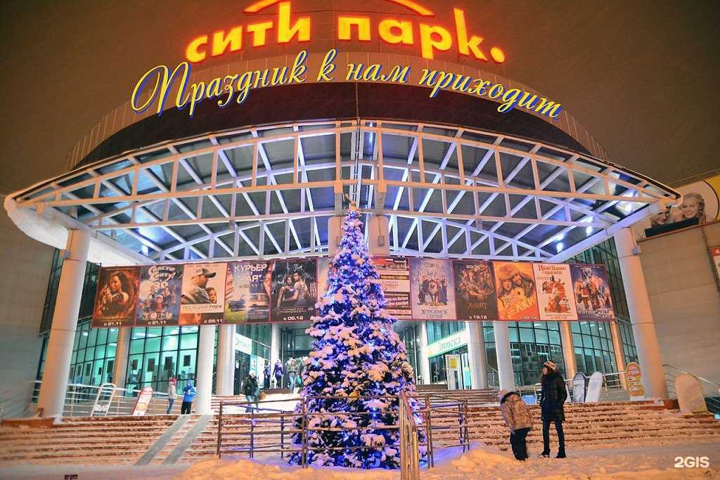 Отзывы на компанию Параллель в г. Новокуйбышевск c фото