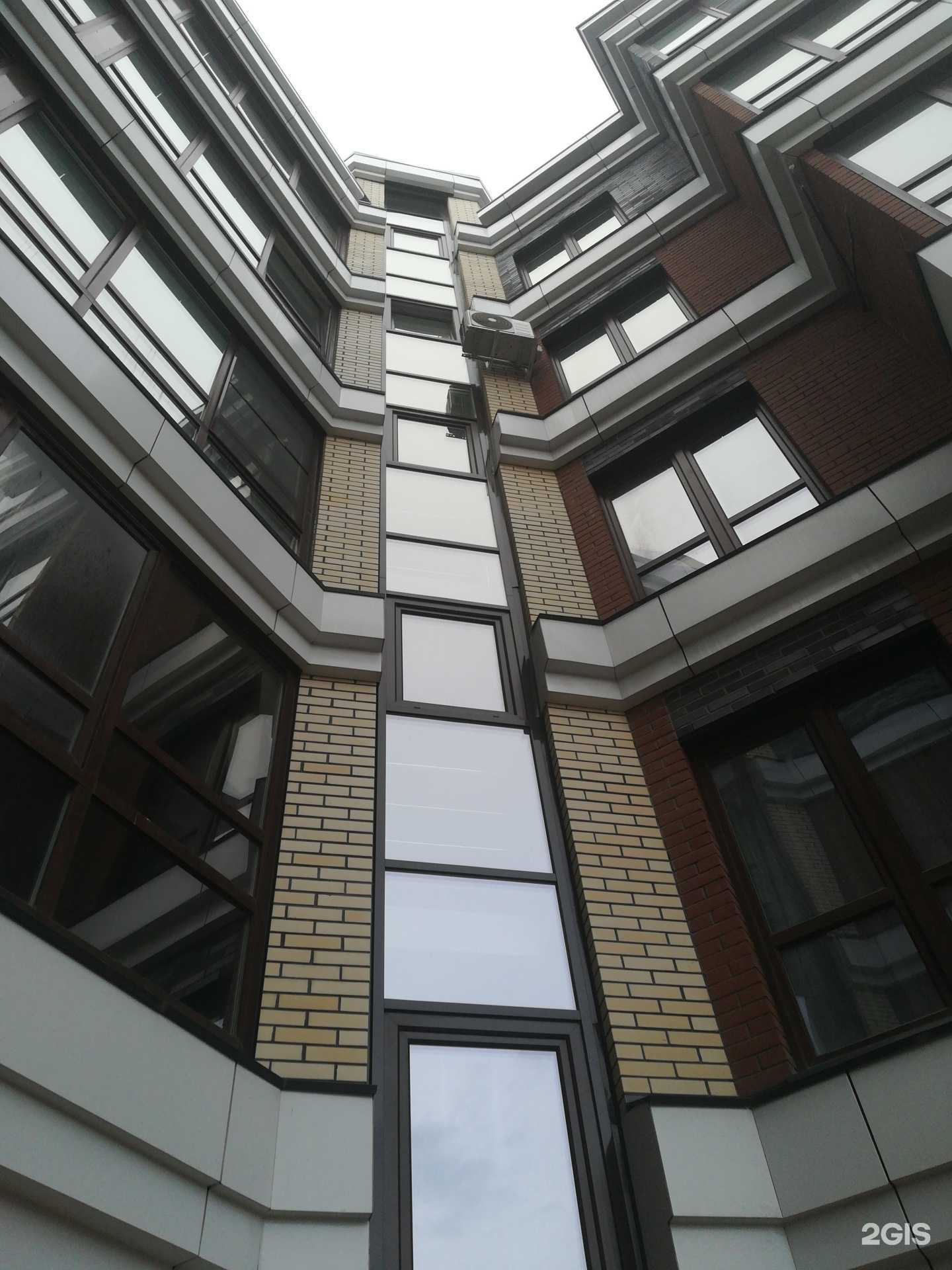 Отзывы на компанию Bohême в Кирове c фото