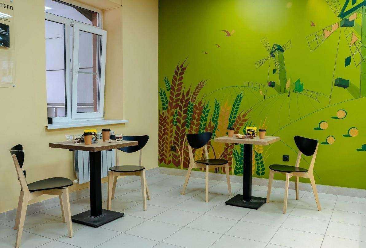 Отзывы на компанию Мельница в г. Ставрополь c фото