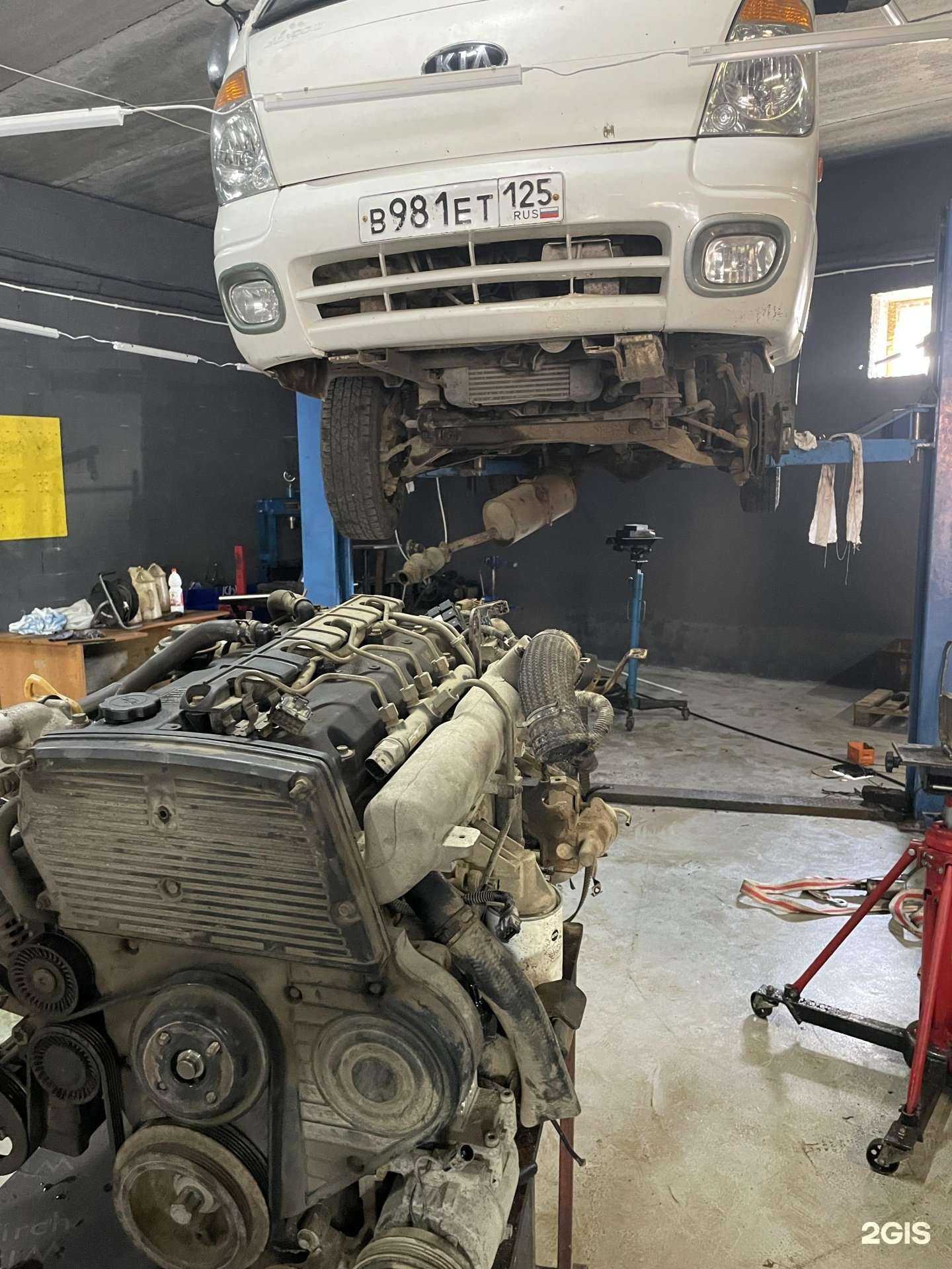 Отзывы на компанию Dmservice в г. Владивосток c фото