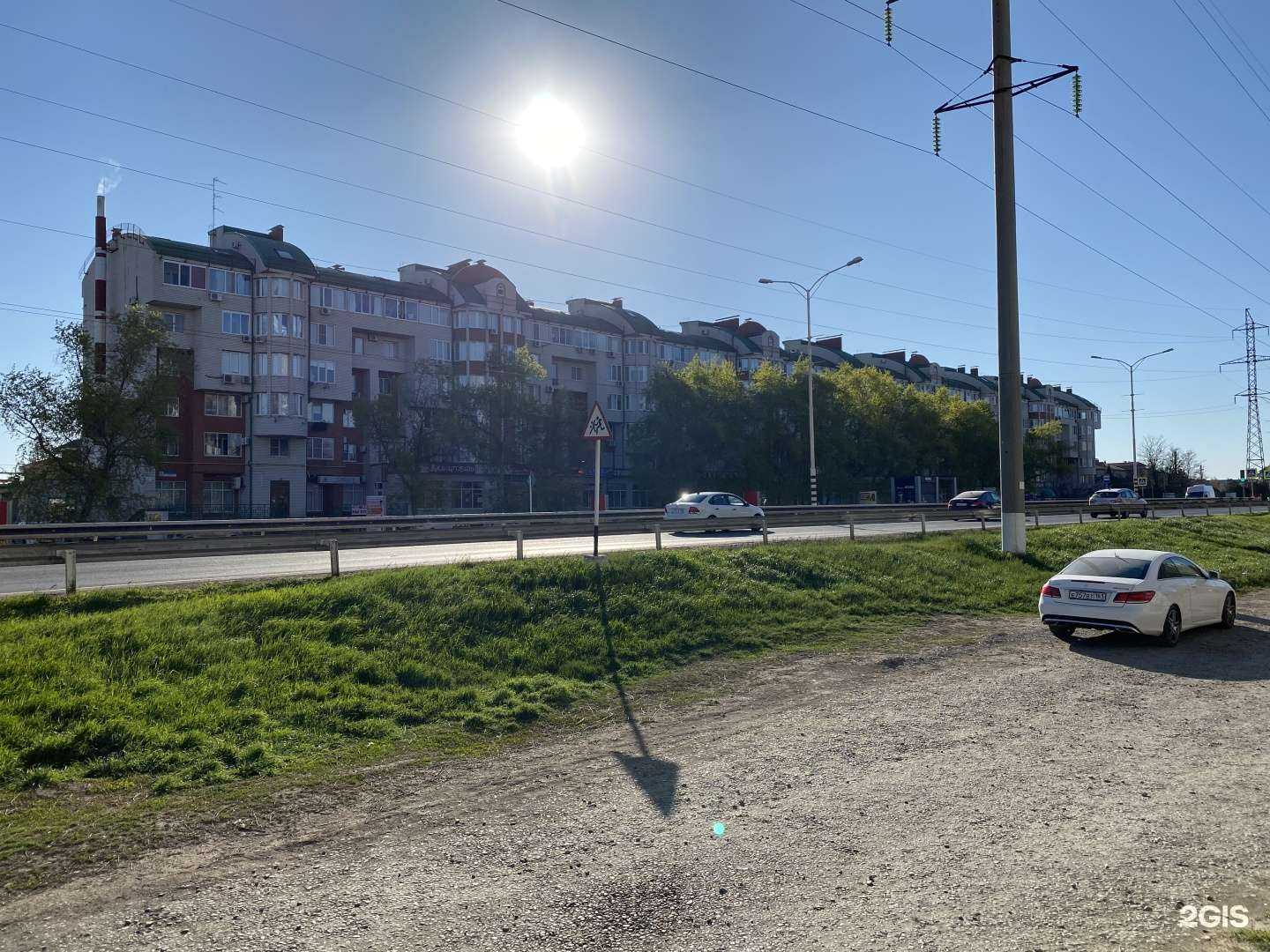 Отзывы на компанию Банзай в Ейске c фото - фотография 2 из 2