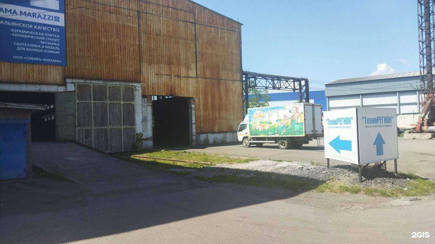 Отзывы на компанию ТехноРЕГИОН в г. Владивосток c фото