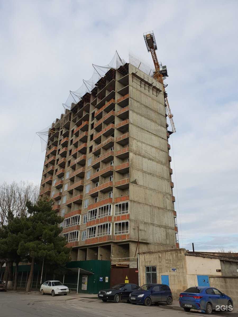 Отзывы на компанию Дары Алтая в Анапе c фото - фотография 2 из 2