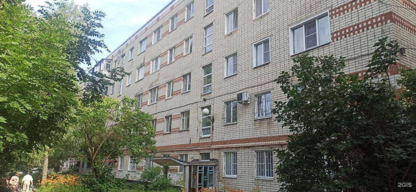 Отзывы на компанию ЭкспертКонсалтинг в Ставрополе c фото - фотография 2 из 2