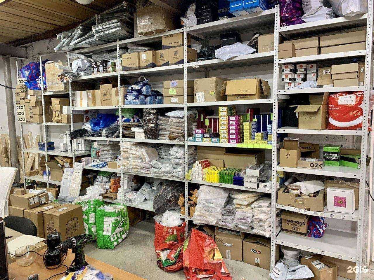 Отзывы на компанию Всёдляселлеров.рф в г. Пермь c фото