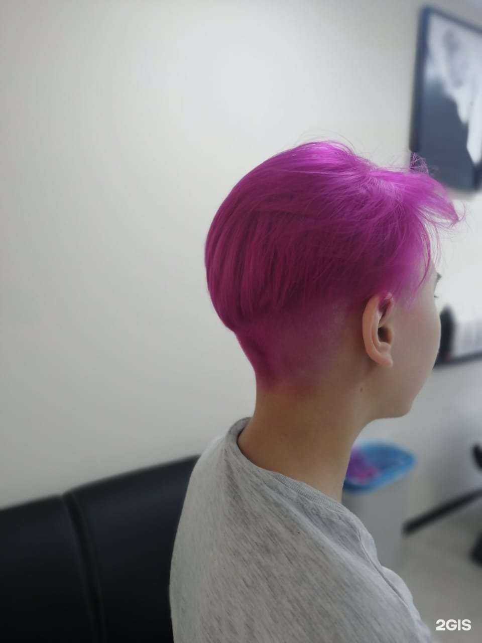 Отзывы на компанию Магия в г. Отрадное c фото