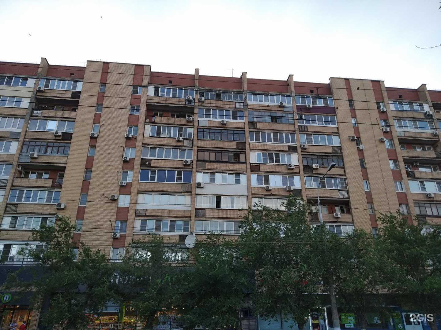 Отзывы на компанию Парикмахерская в Волгограде c фото - фотография 2 из 2