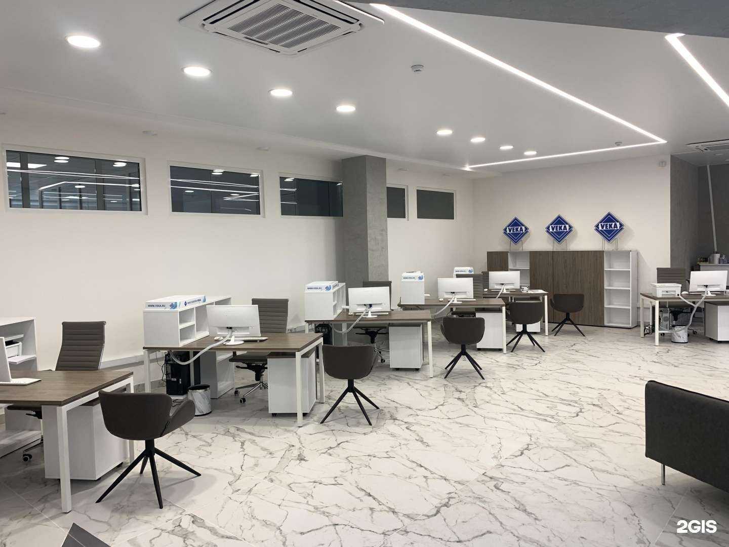 Отзывы на компанию Еврокомплект в г. Улан-Удэ c фото