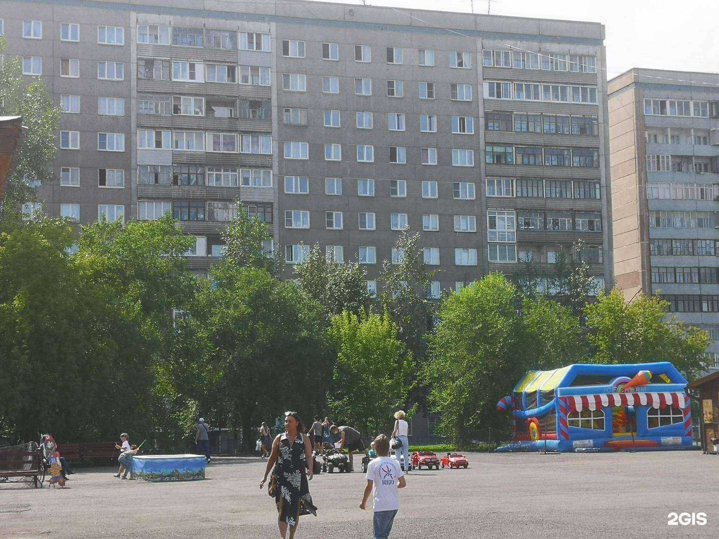 Отзывы на компанию Мастер на час в Красноярске c фото - фотография 2 из 2