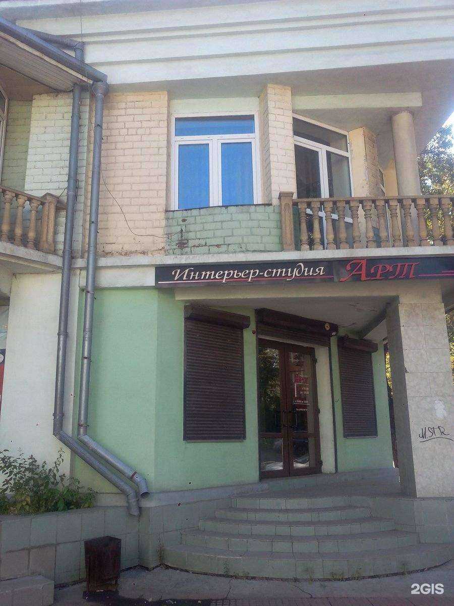 Отзывы на компанию Легат в Иркутске c фото