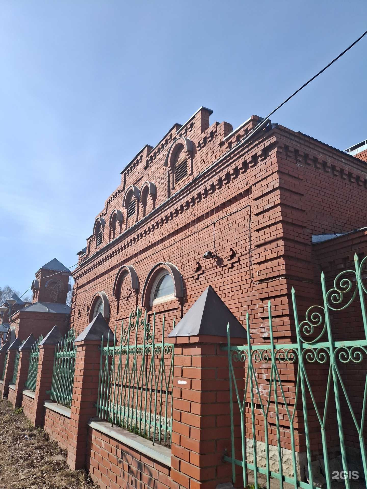 Отзывы на компанию Арт18 в Воткинске c фото - фотография 2 из 2