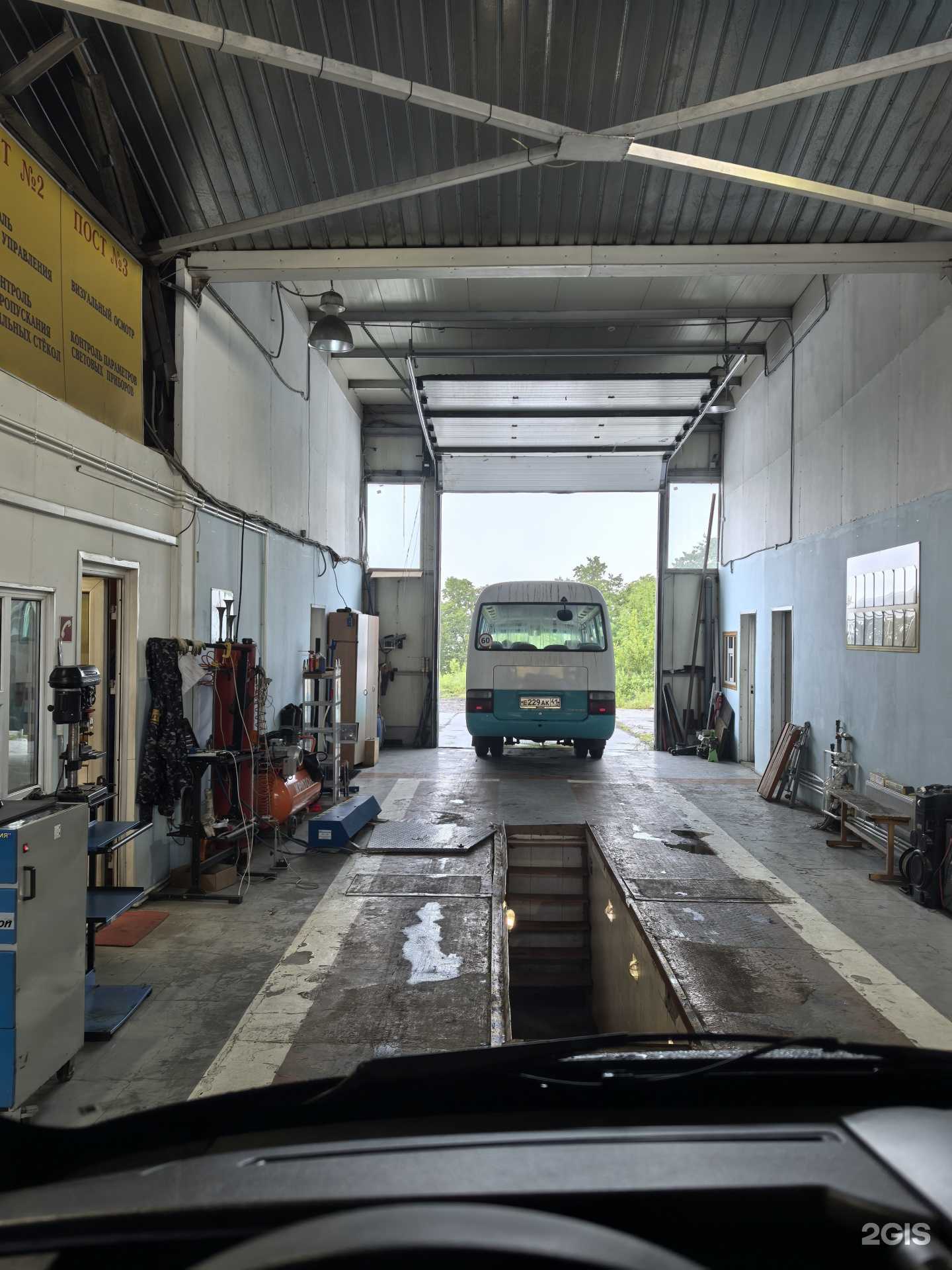 Отзывы на компанию Скания в Петропавловске-Камчатском c фото