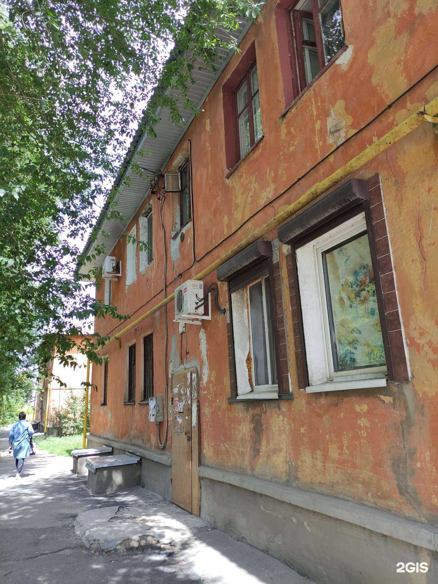 Отзывы на компанию Студия К в Орске c фото - фотография 2 из 2