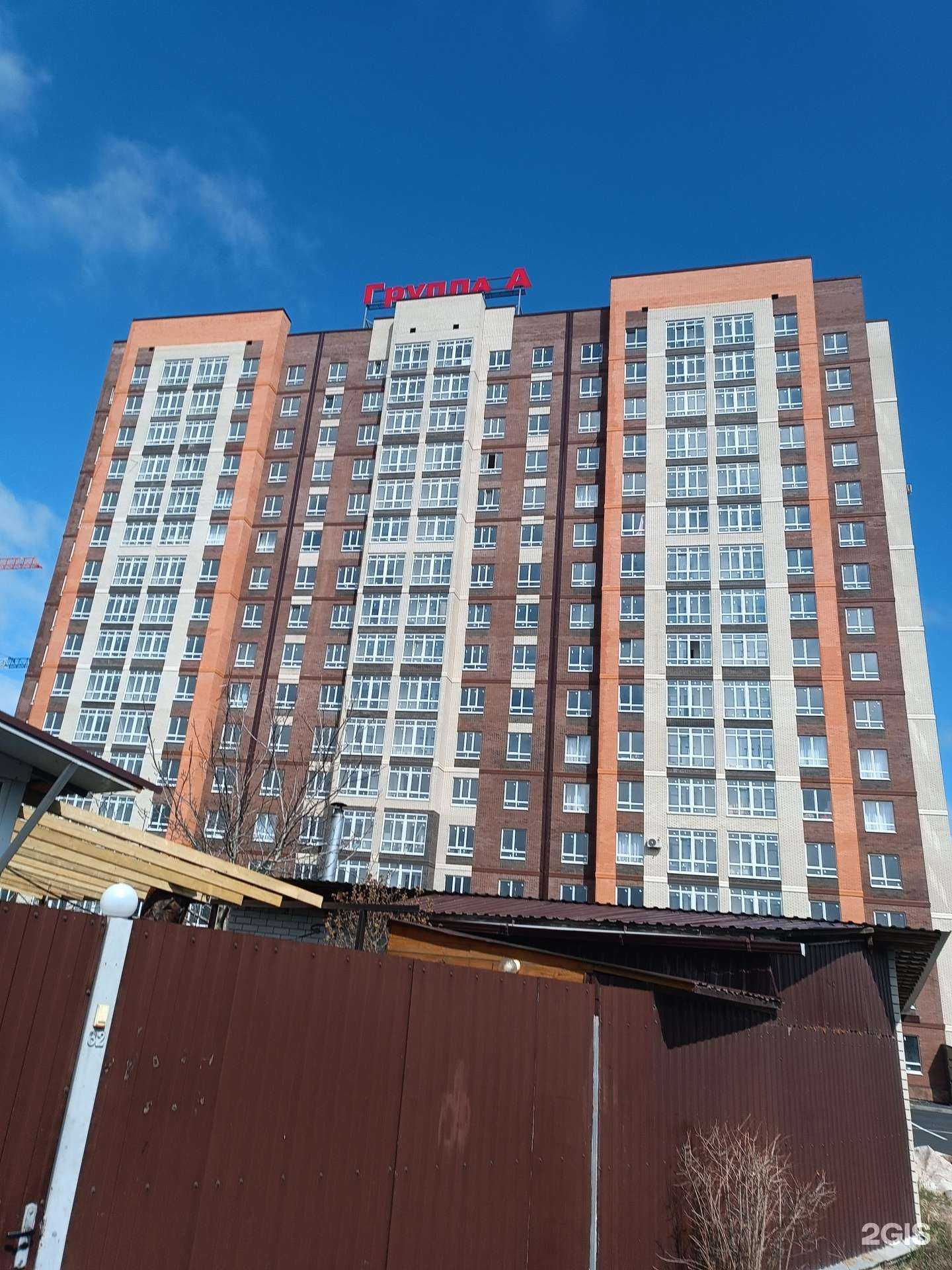 Отзывы на компанию Cake.Stav в Ставрополе c фото - фотография 2 из 2