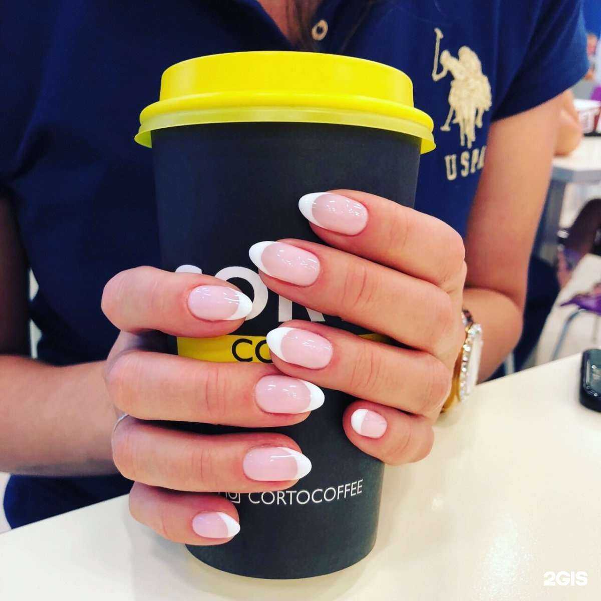 Отзывы на компанию Я и Ты в г. Саратов c фото