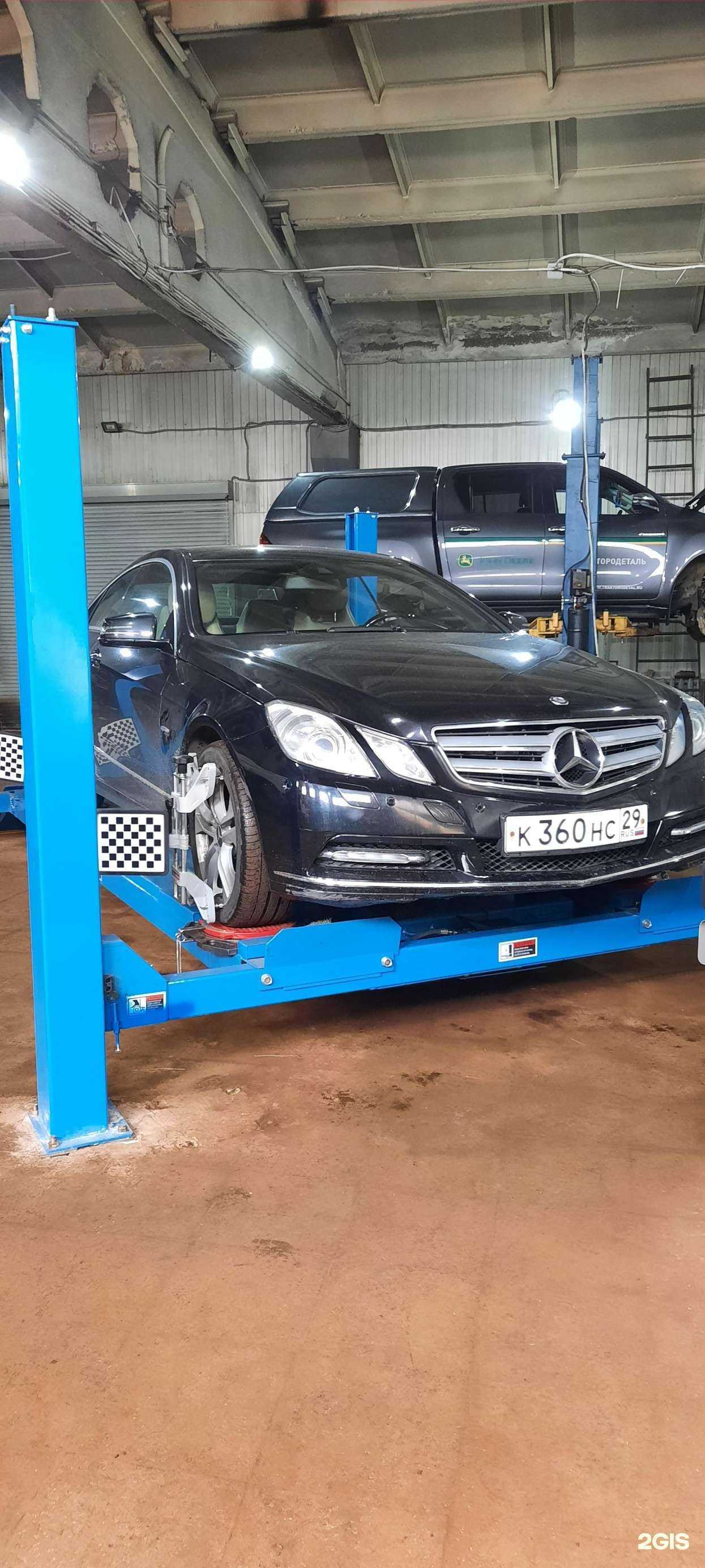 Отзывы на компанию Дк в Архангельске c фото