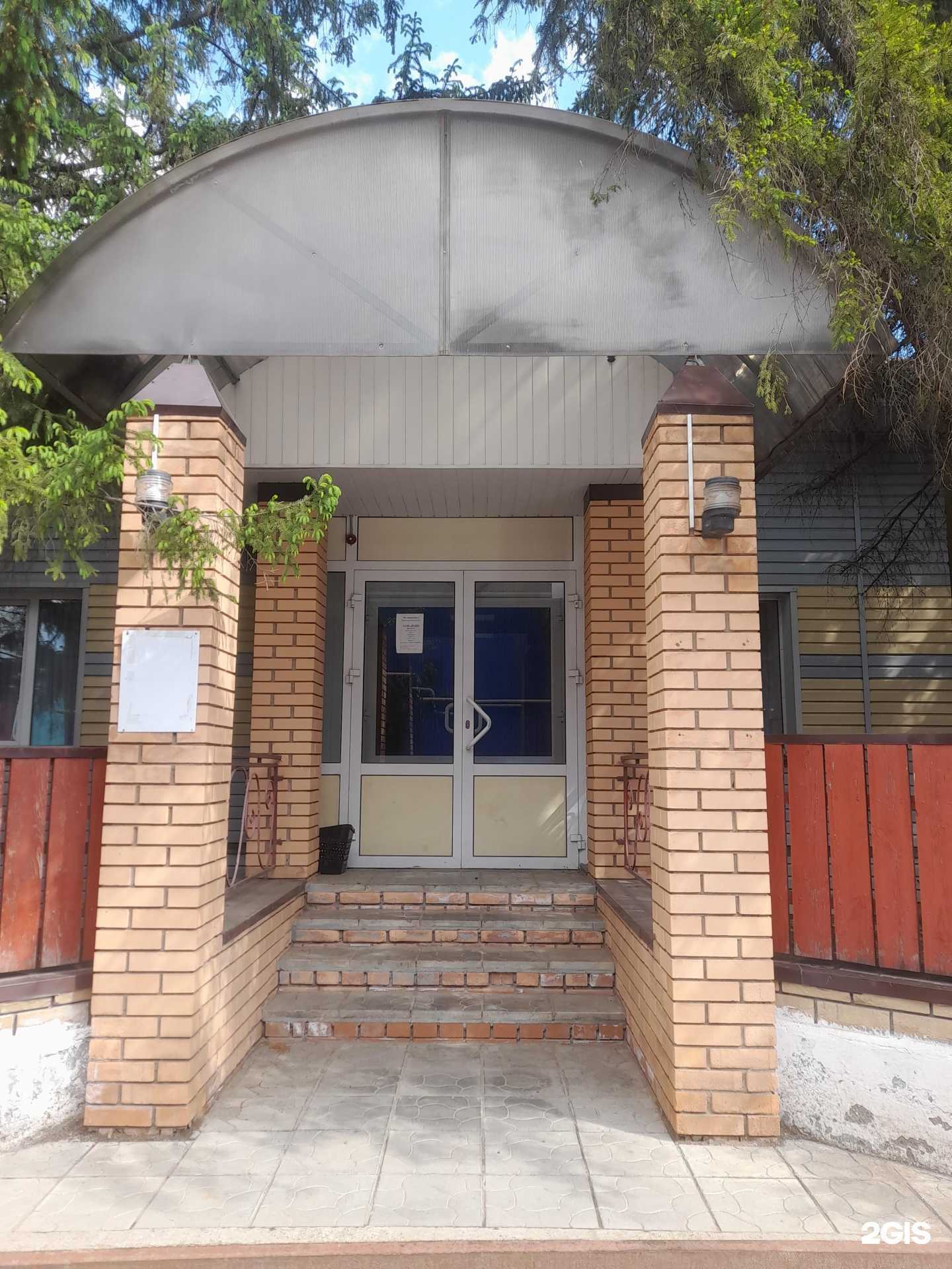 Отзывы на компанию Айлин в г. Альметьевск c фото