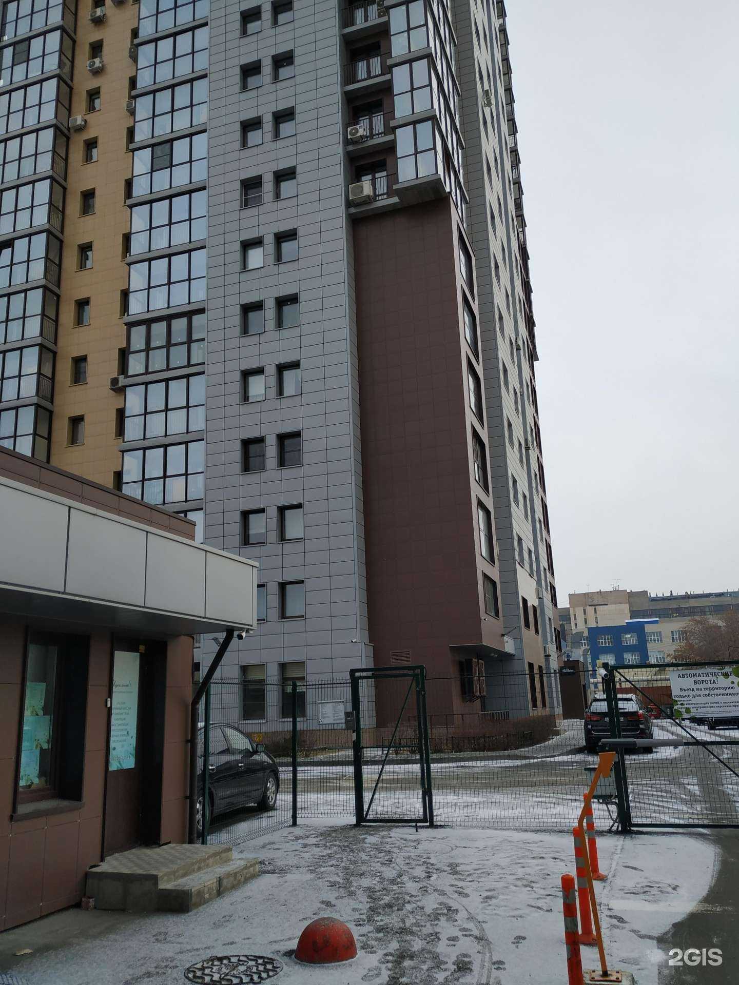 Отзывы на компанию Интерстрой в Челябинске c фото