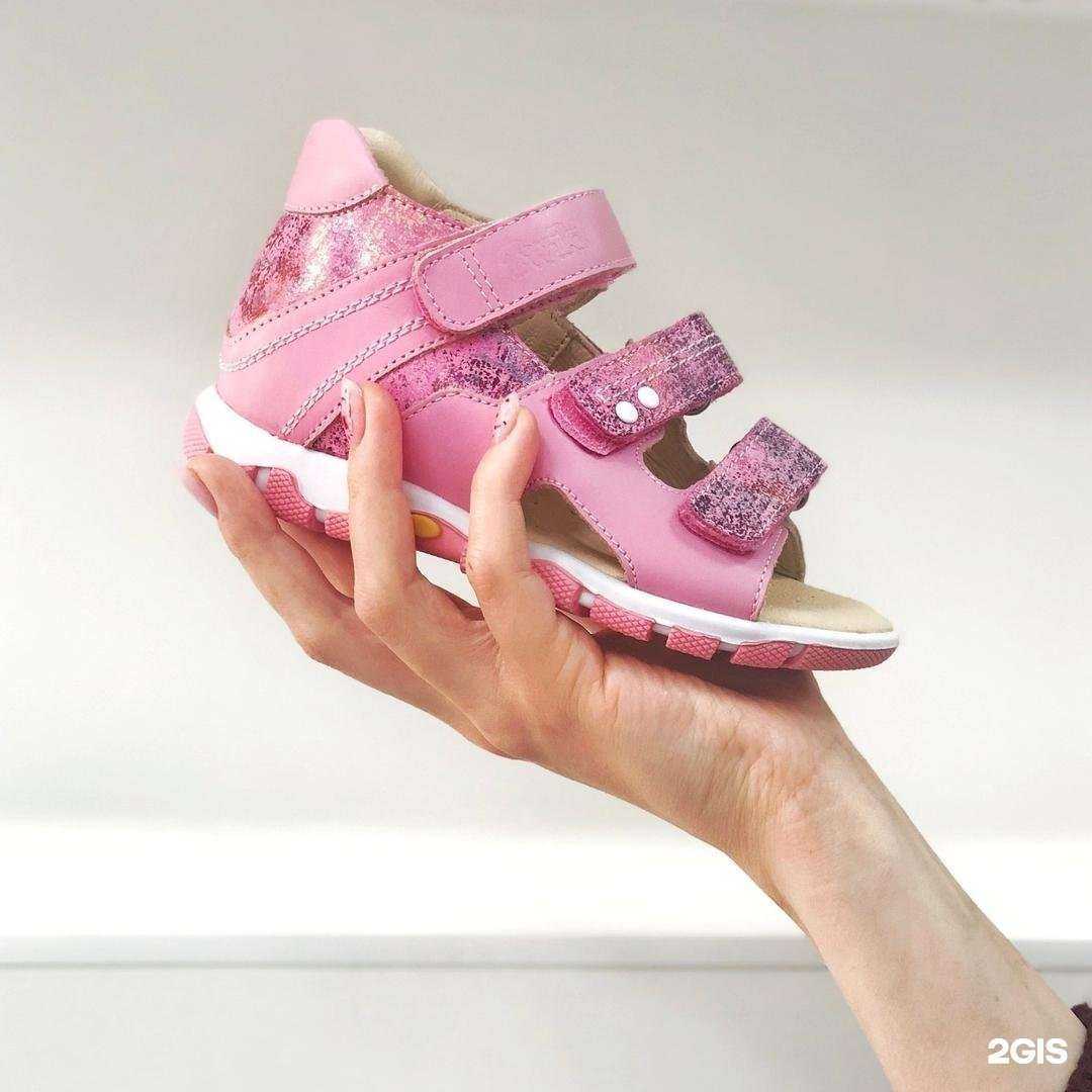 Отзывы на компанию Ortolab в Мурманске c фото