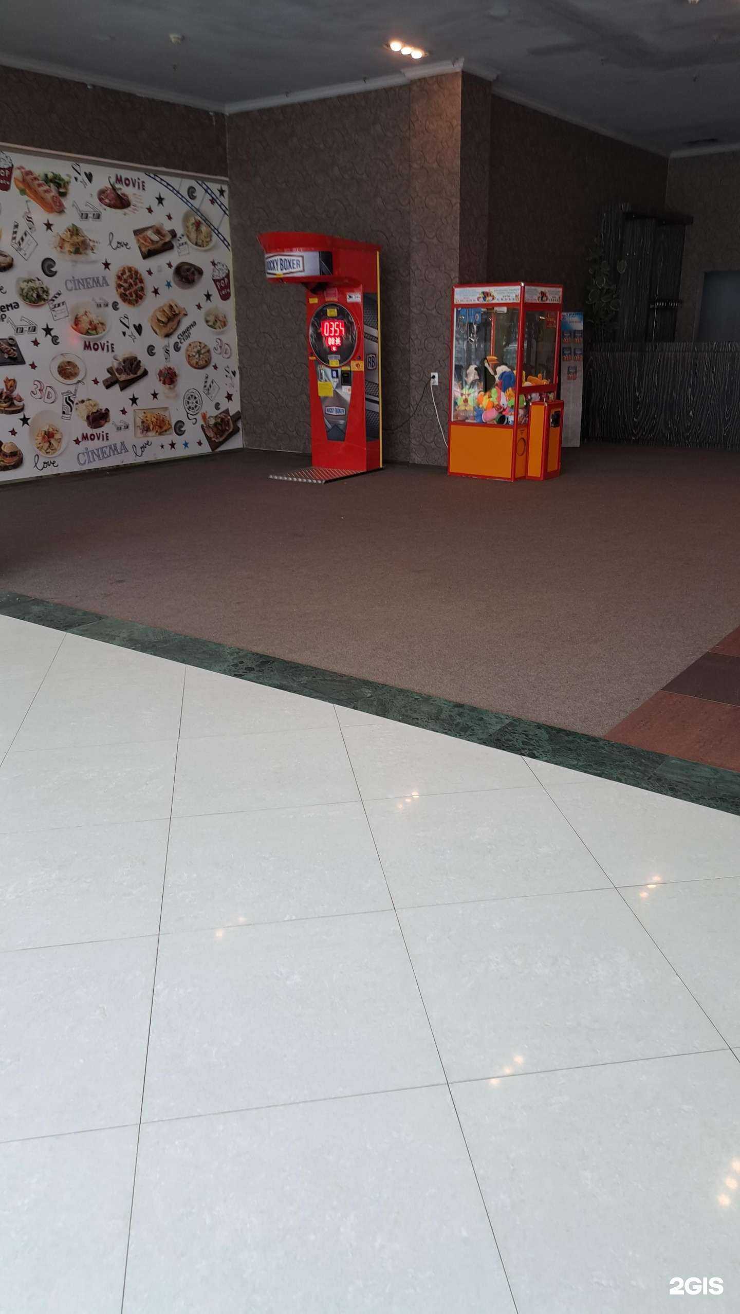 Отзывы на компанию Силомер в г. Ярославль c фото