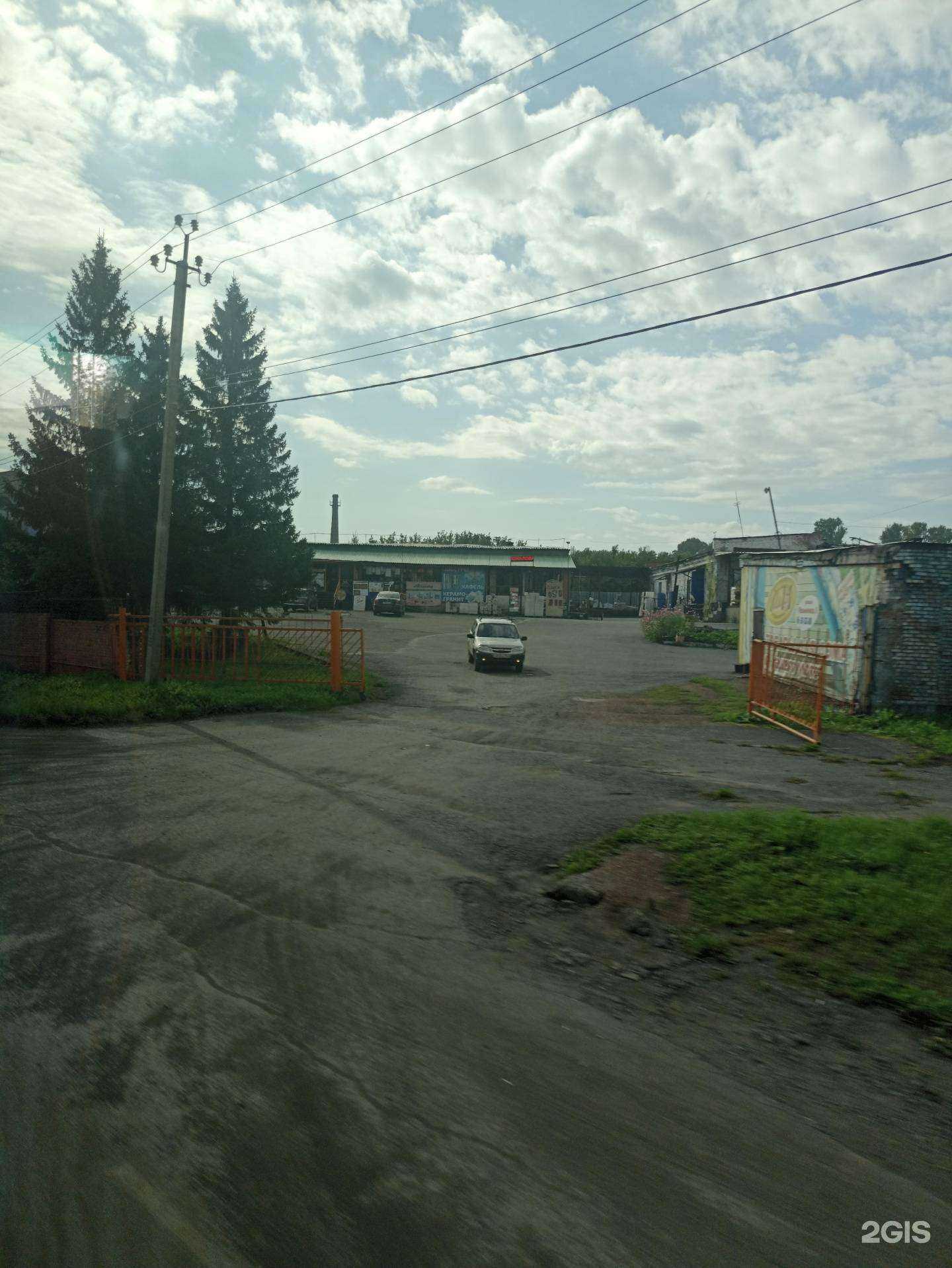 Отзывы на компанию Миф в Прокопьевске c фото - фотография 2 из 2