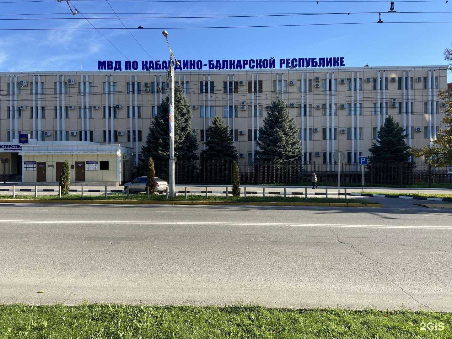 Отзывы на компанию Каббалкагропромстрой в Нальчике c фото - фотография 2 из 2