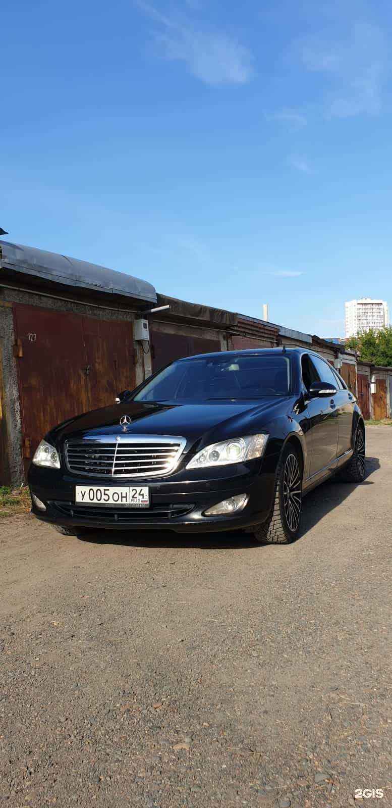 Отзывы на компанию Автобокс24 в г. Красноярск c фото