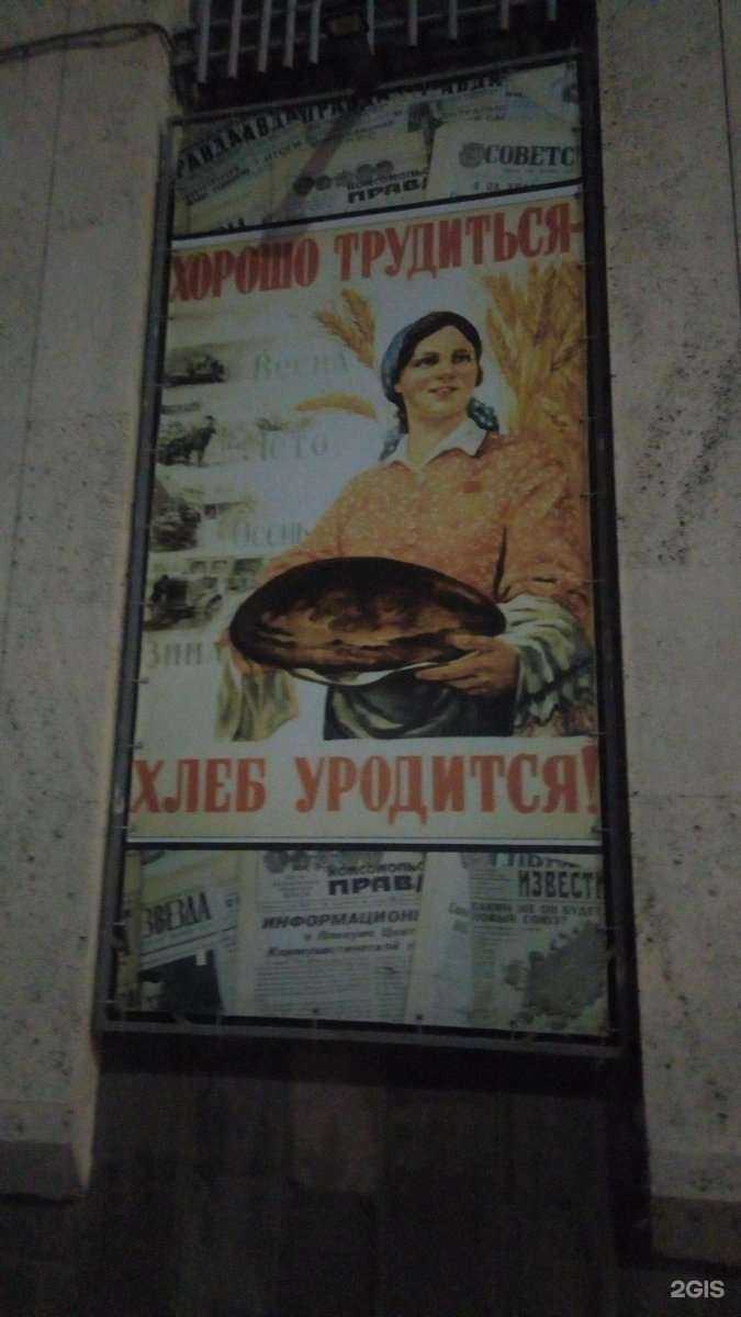 Отзывы на компанию Магнолия в Ростове-на-Дону c фото - фотография 2 из 2