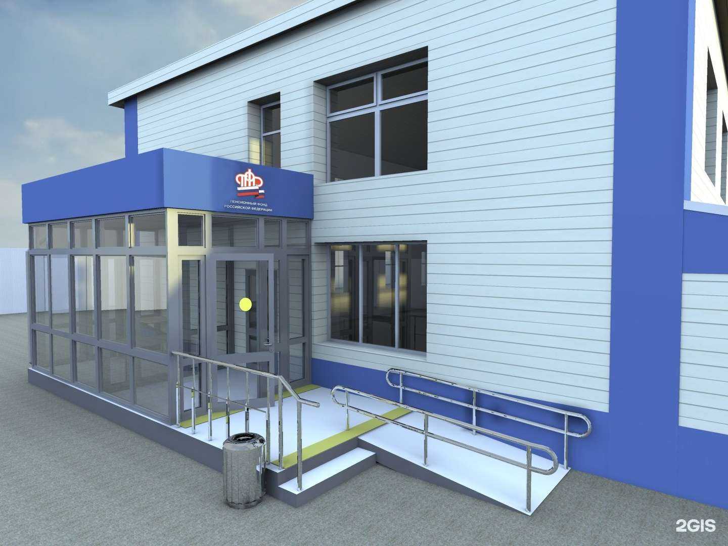 Отзывы на компанию АСТ проект в Кургане c фото