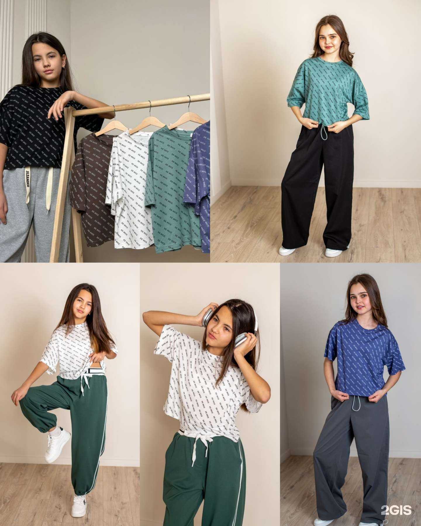 Отзывы на компанию Lil-kid в г. Кемерово c фото