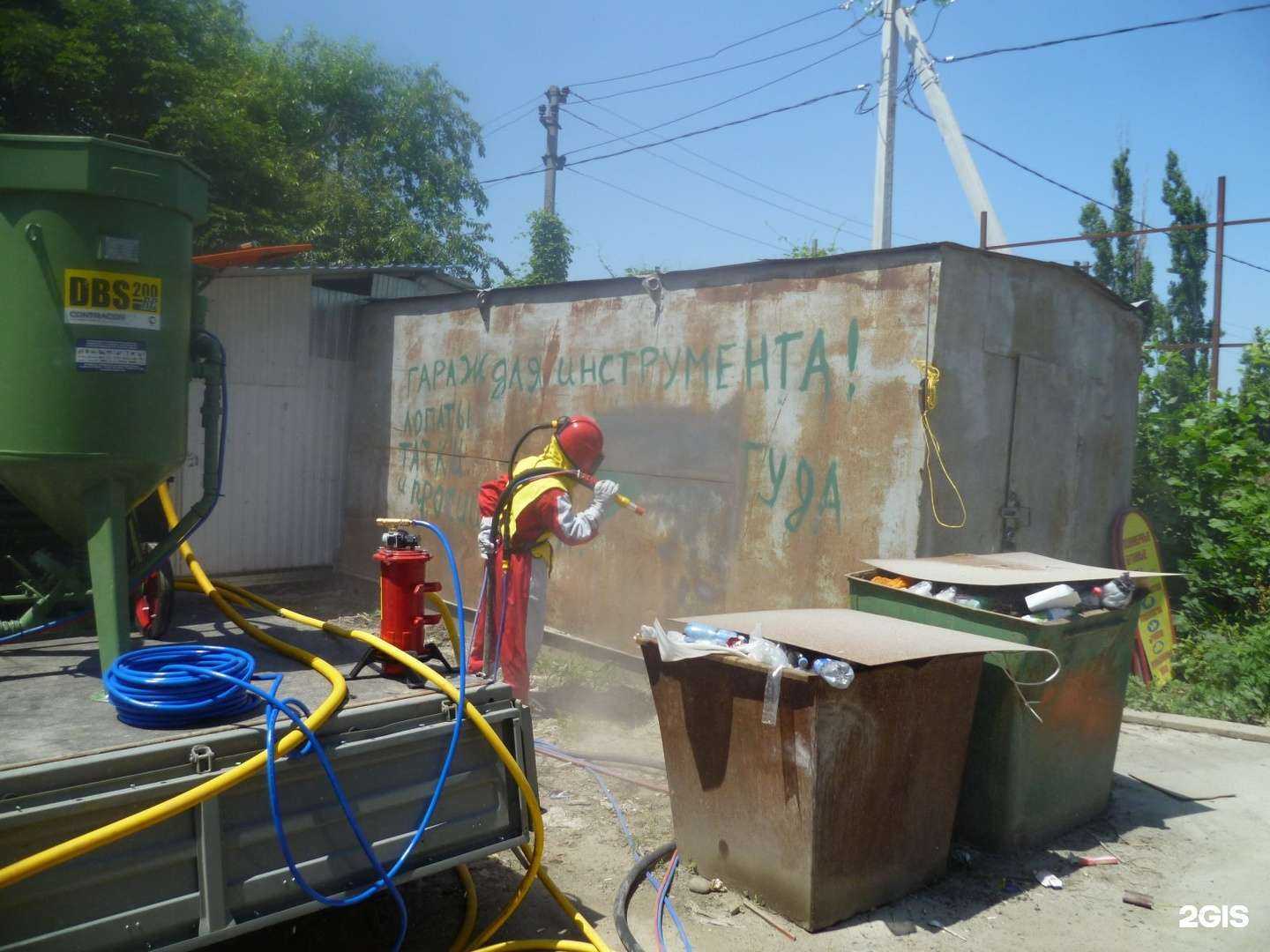 Отзывы на компанию Рик-Маркет в Одинцове c фото