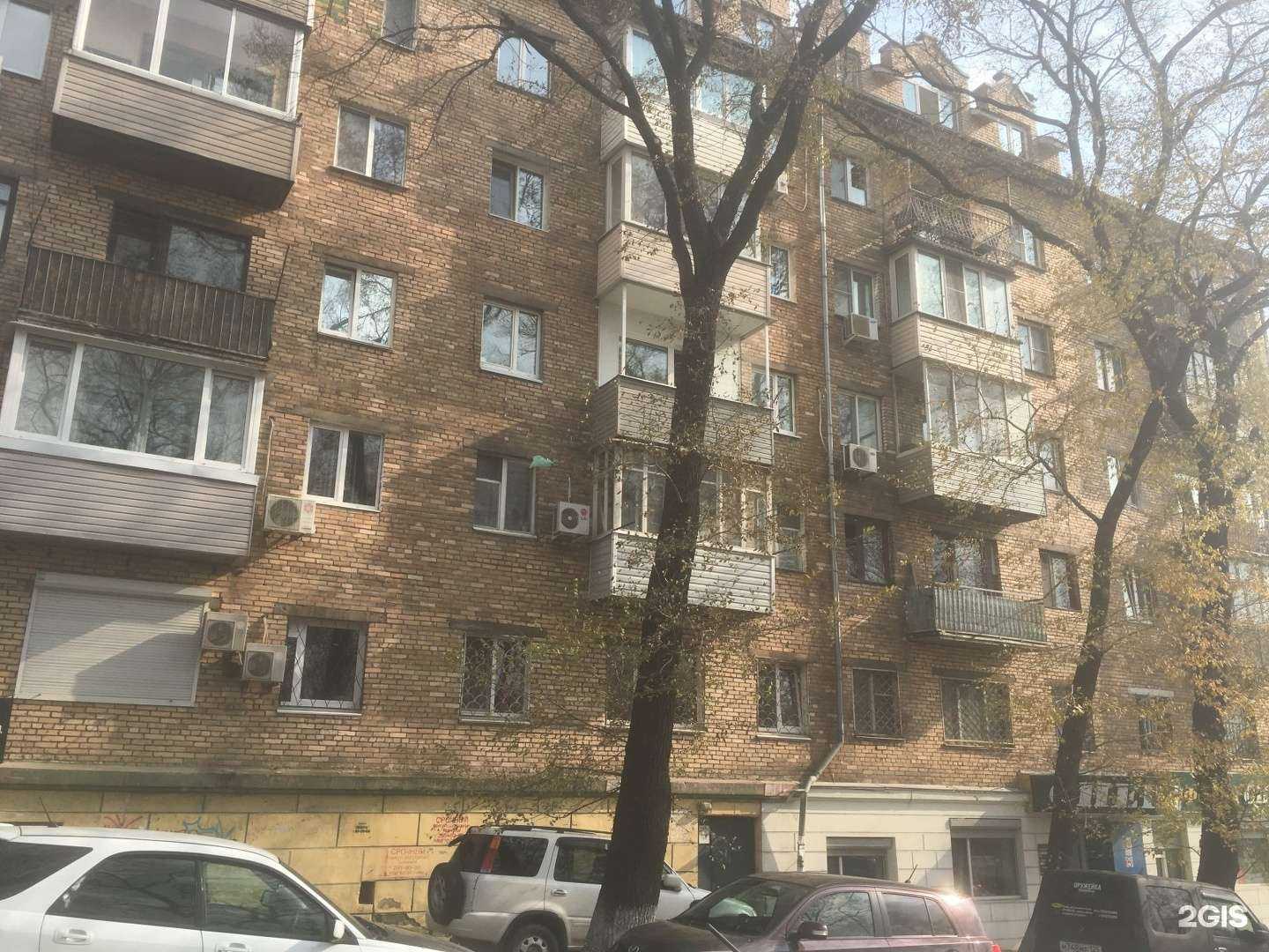 Отзывы на компанию Теплэко в Владивостоке c фото - фотография 2 из 2