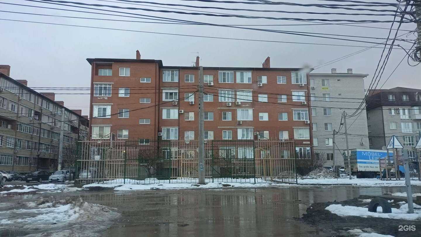 Отзывы на компанию Лаборатория красоты в г. Краснодар c фото