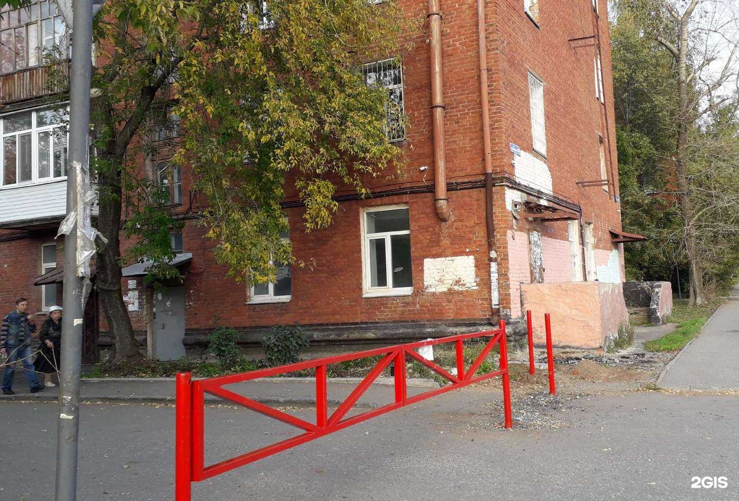 Отзывы на компанию Братья Марио в Перми c фото - фотография 2 из 2