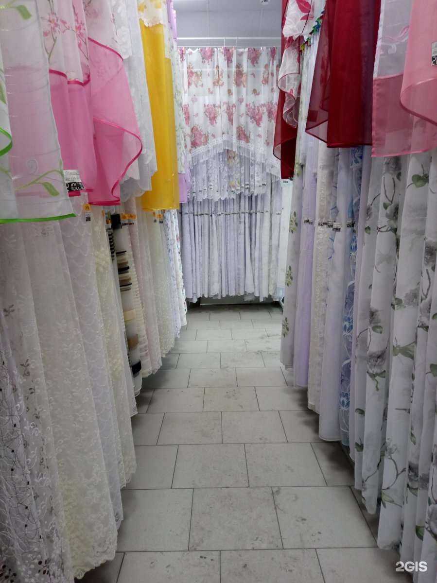 Отзывы на компанию Имидж в г. Барнаул c фото