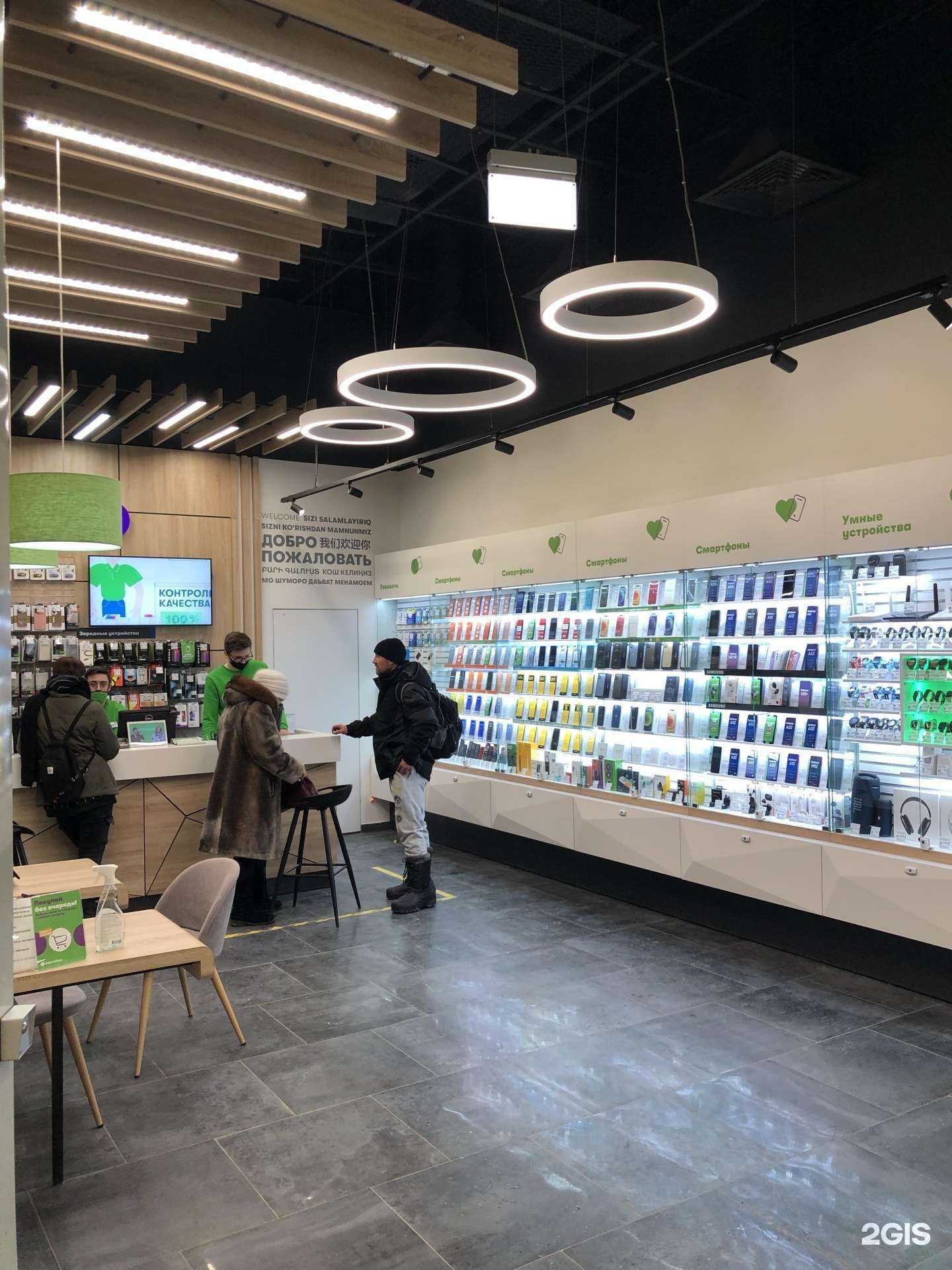 Отзывы на компанию МегаФон-Yota в г. Новосибирск c фото