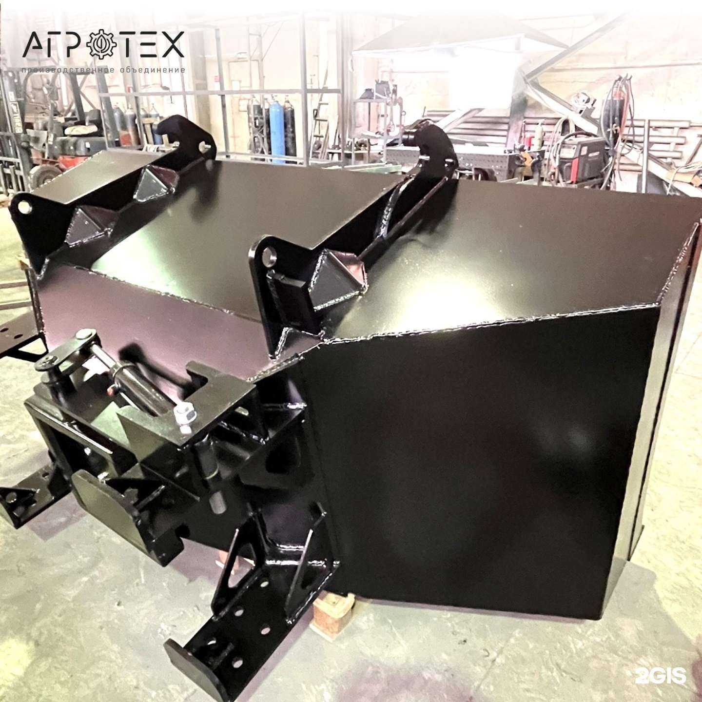 Отзывы на компанию Агротех в г. Тамбов c фото