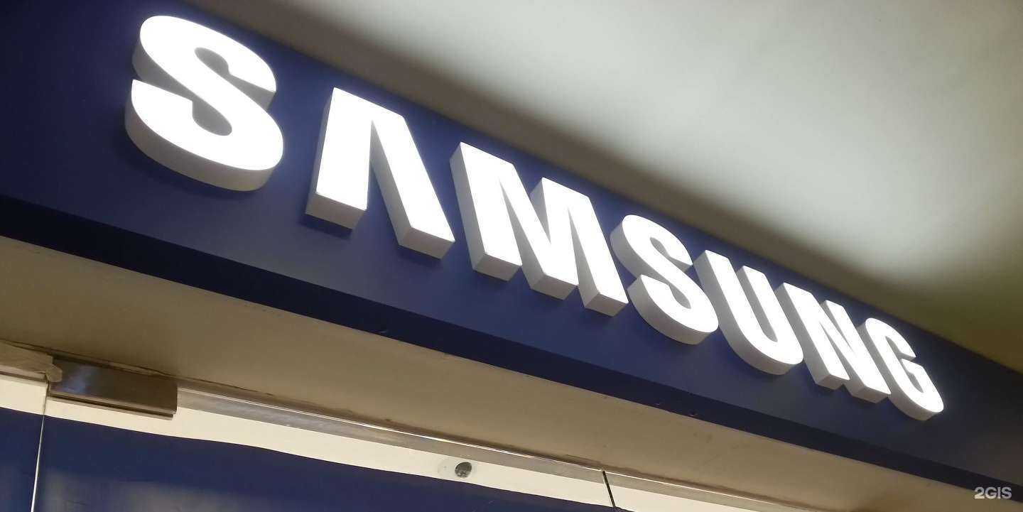 Отзывы на компанию Рэди в г. Кемерово c фото