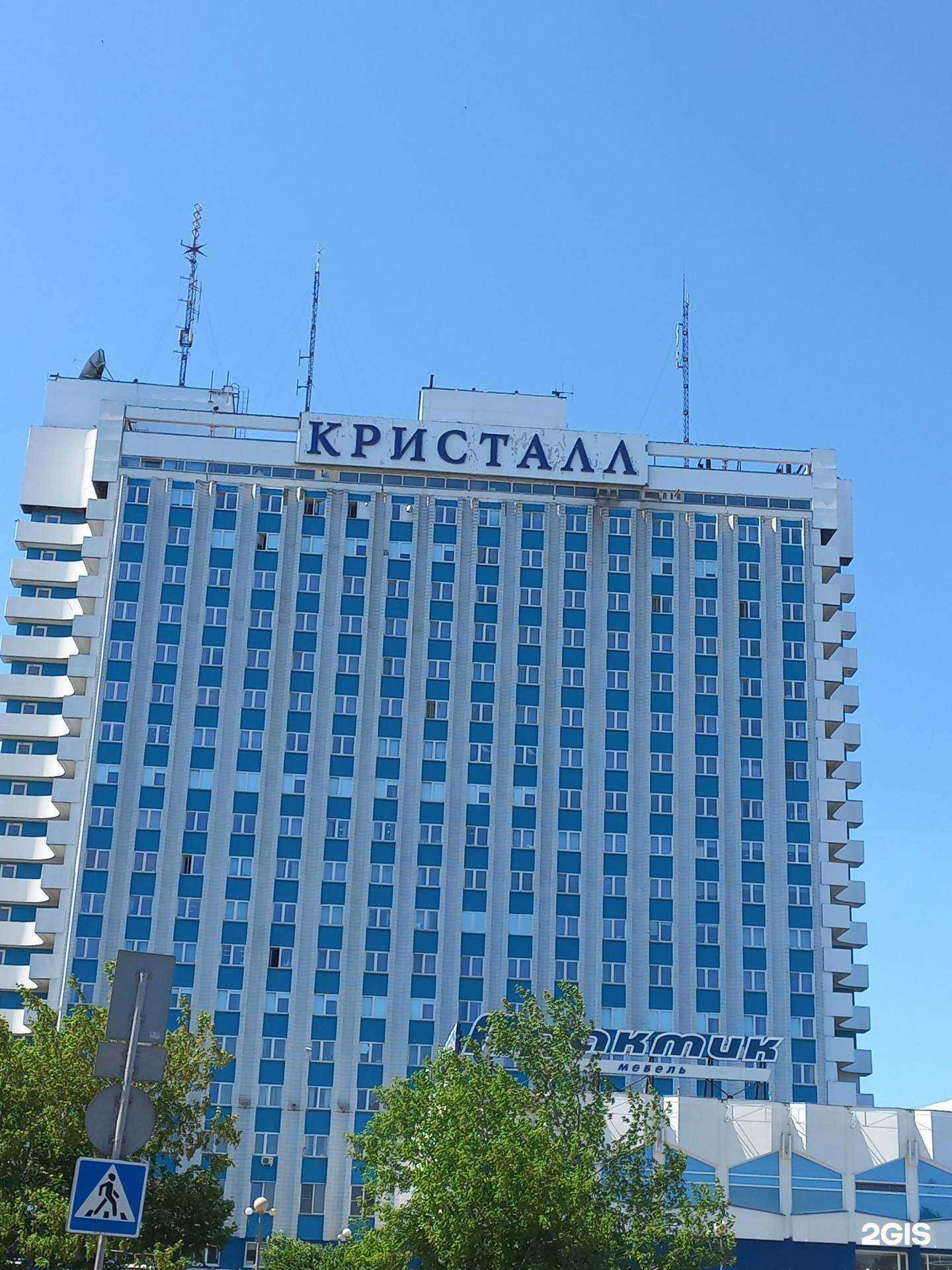Отзывы на компанию Luxhotel в г. Кемерово c фото
